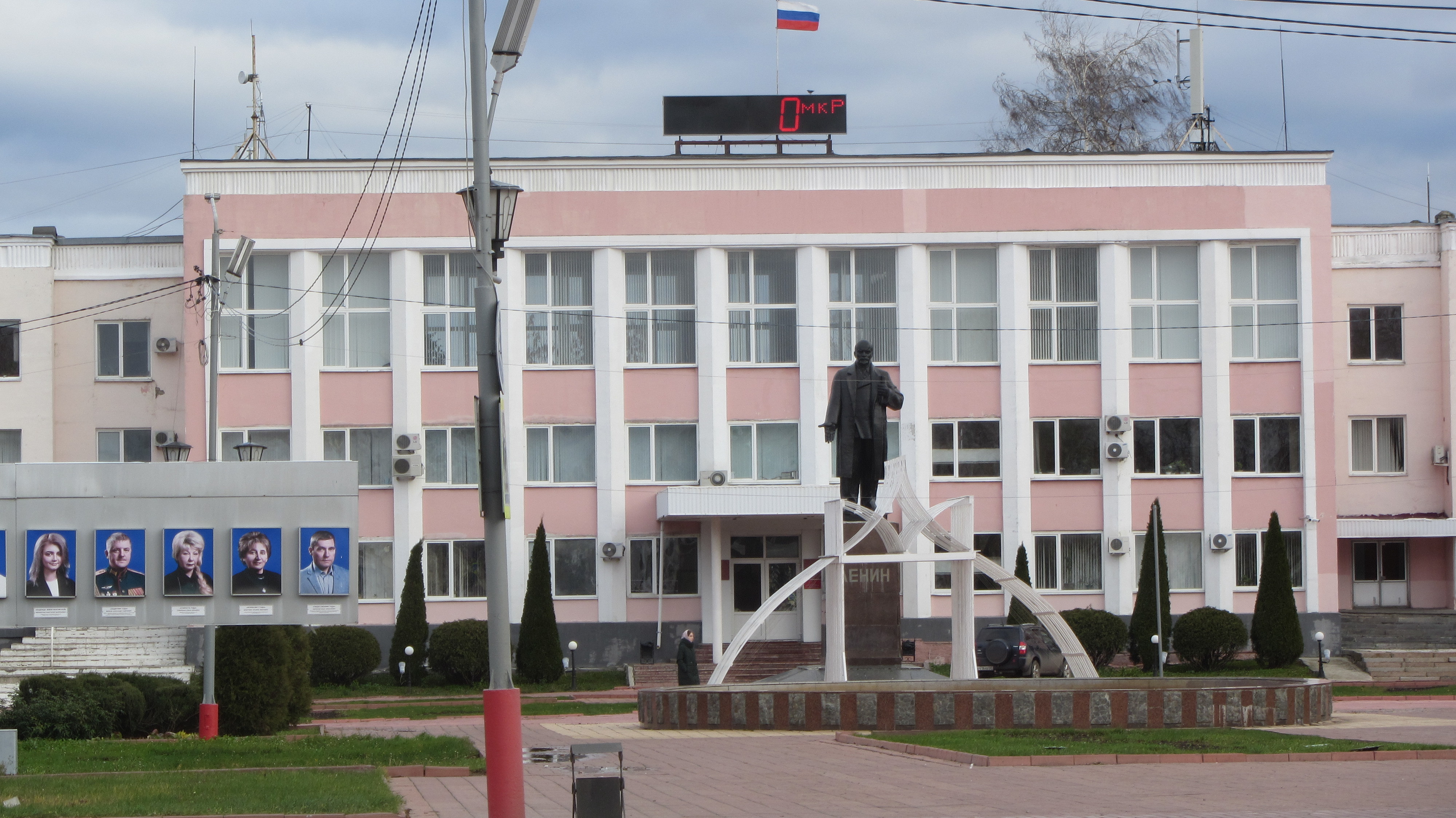 Муромтепловоз сайт. Г П корма Гомельская область. Городской поселок корма Гомельской области. Кормянский район корма Гомельская область. Беларусь поселок корма.