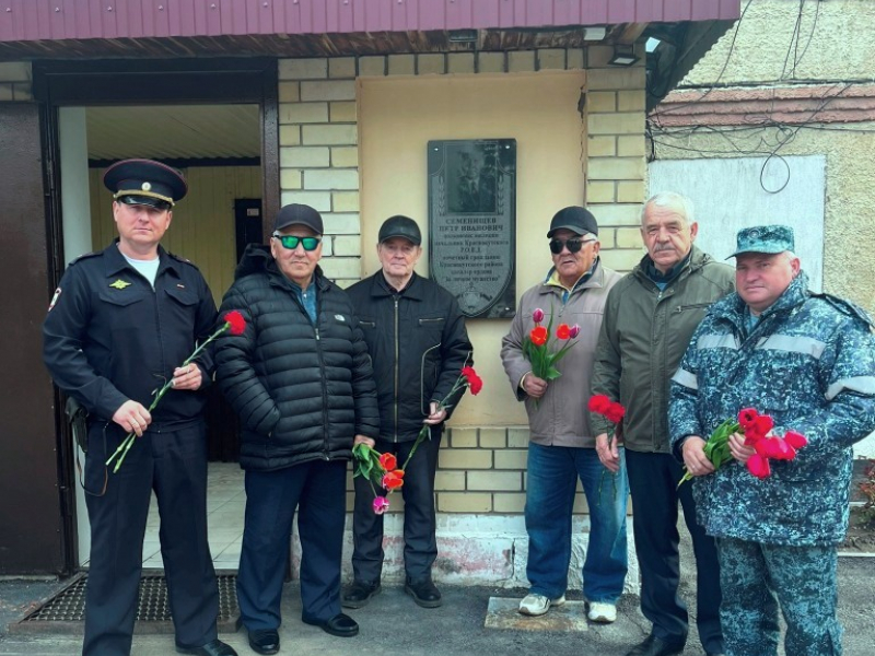 JPG Файл