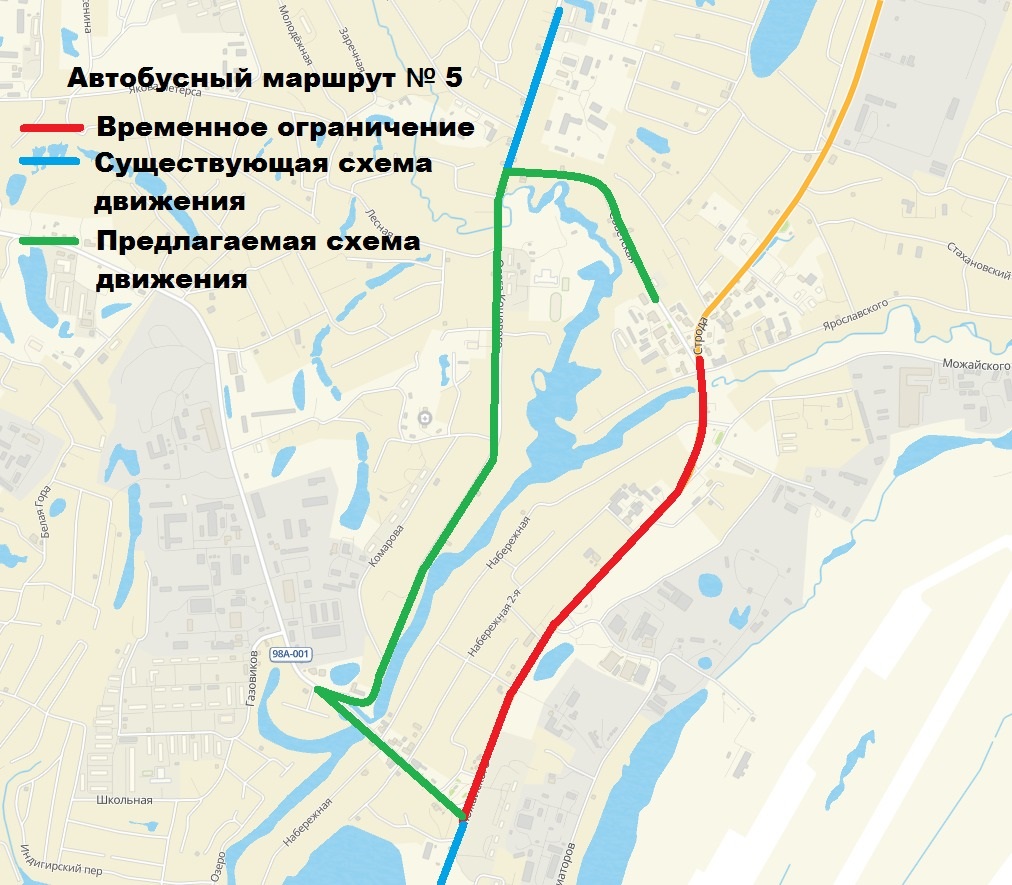 Фото: окружная администрация Якутска