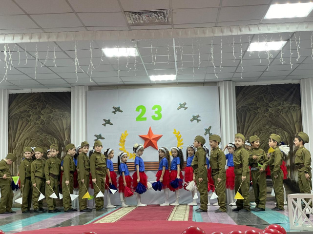 23 февраля