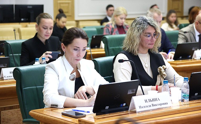 Заседание организационного комитета IV Международного форума «Содружество моды»