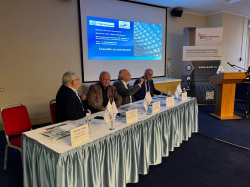 Международный конгресс «Энергоэффективность. XXI век. Архитектура. Инженерия. Цифровизация. Экология»