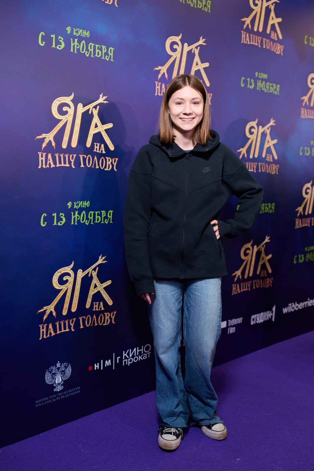 Дружба с потусторонним: Светлана Ходченкова, Ирина Рудоминская и Елена Борщёва