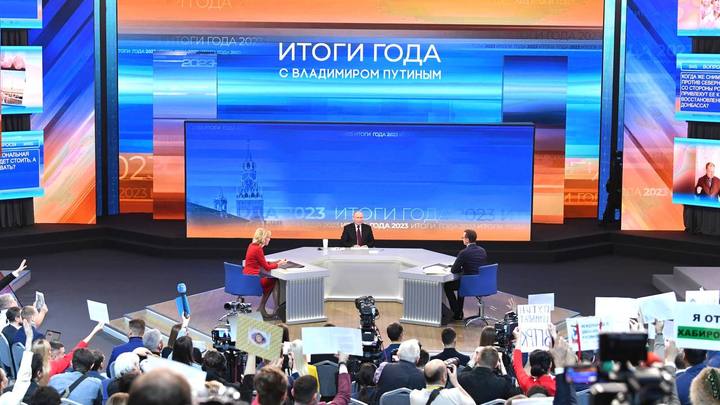 Сахалинцы оценили итоги пресс-конференции президента России