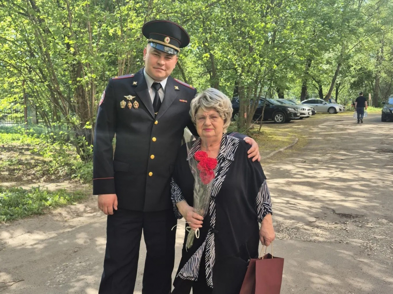 JPG Файл