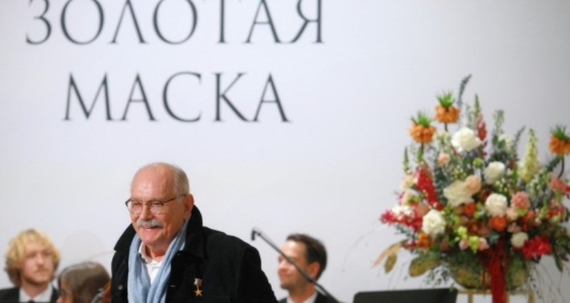 Никита Михалков. Фото: РИА Новости / Максим Блинов