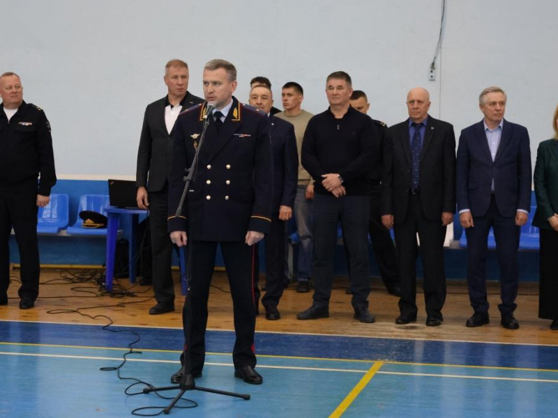 JPG Файл