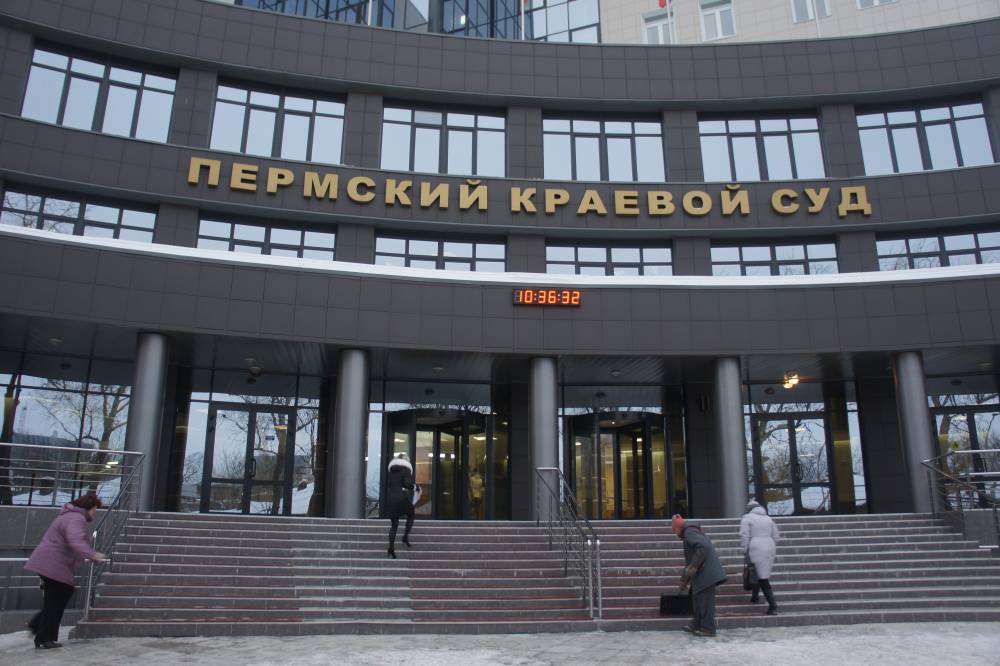 Пермский краевой суд признал незаконным двухэтажный пристрой в Кунгуре 