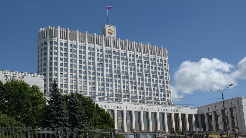 Правительство РФ завершило подготовку проекта федерального бюджета