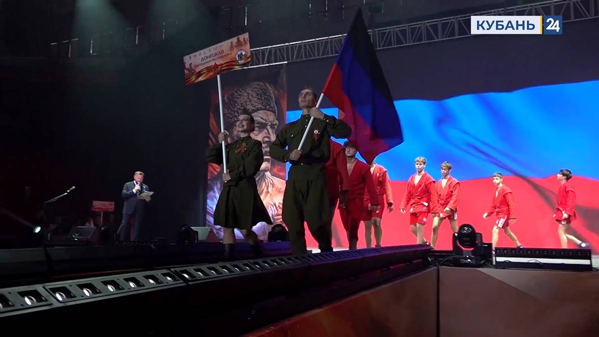 Турнир по самбо «Доблесть России» прошел в Краснодаре