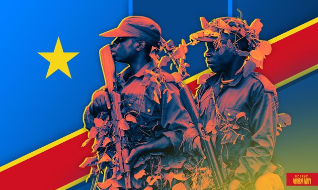 Вооружённые силы ДР Конго