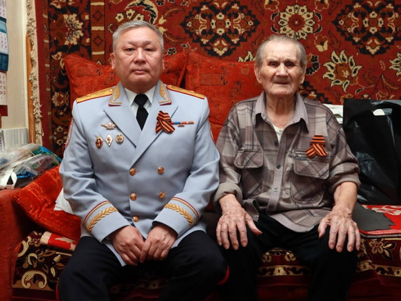 JPG Файл