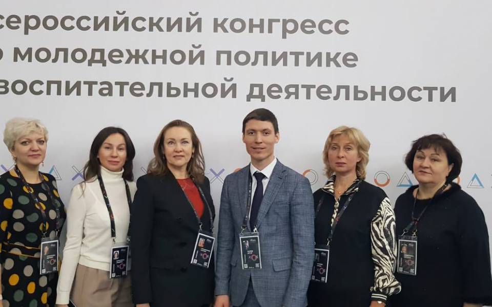 Проректор по воспитательной. Росмолодежь Гранты. Проректор воспитательной работе ТИУ. Проректоры по молодежной политике в ДНР