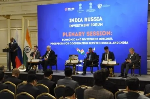 В Москве прошел 1-й Индийско-Российский инвестиционный форум