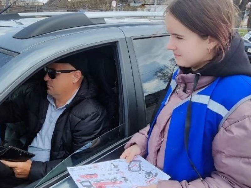 JPG Файл