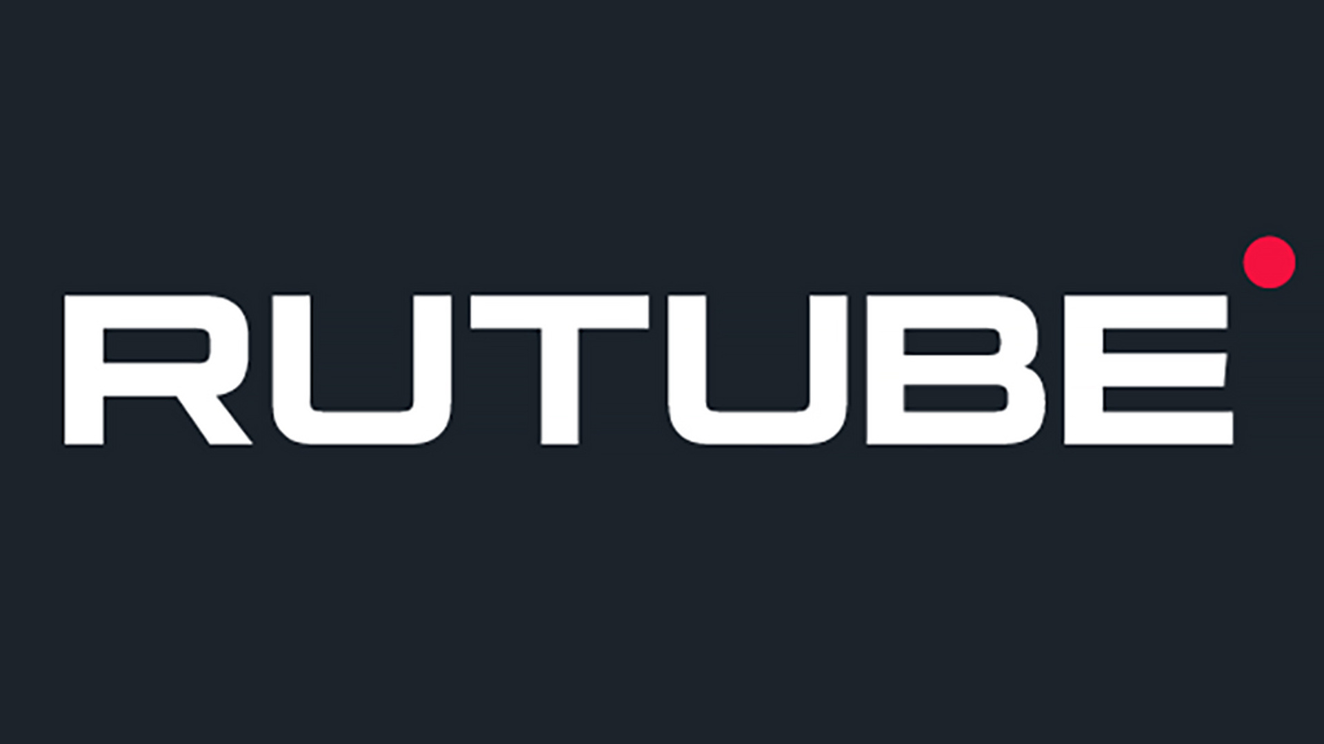 Рутуб купить. Rutube логотип. Рутуб картинки. Rutube логотип новый. Rutube логотип 2022.
