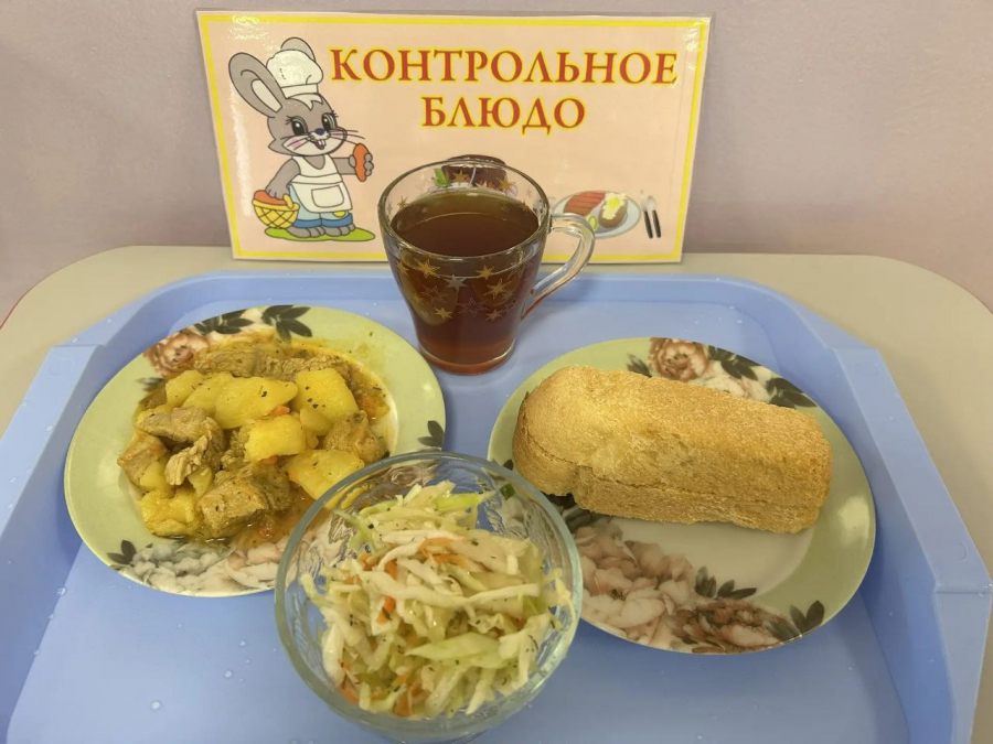 Современные кафе взамен столовых оборудовали в 2025 году в 62 школах Приамурья