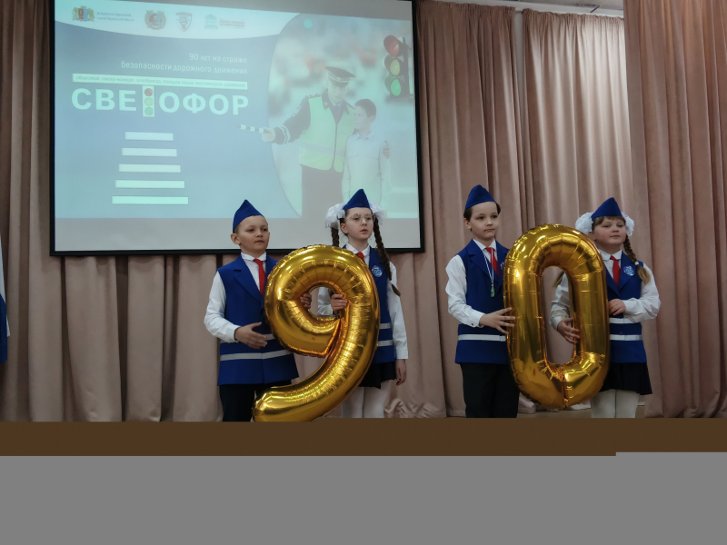 JPG Файл