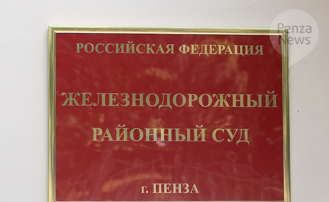 Житель Воронежа осужден в Пензе за организацию производства контрафактных табачных изделий в особо крупном размере. Фото из архива ИА «PenzaNews»