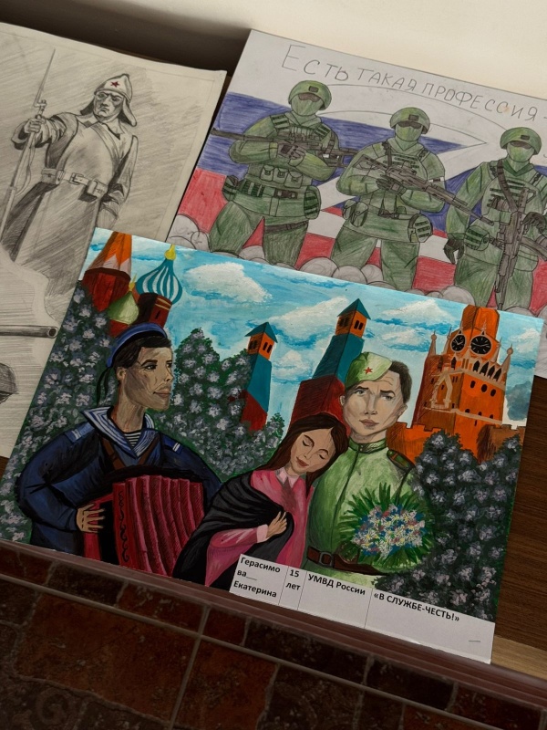 Состоялся отборочный этап конкурса 