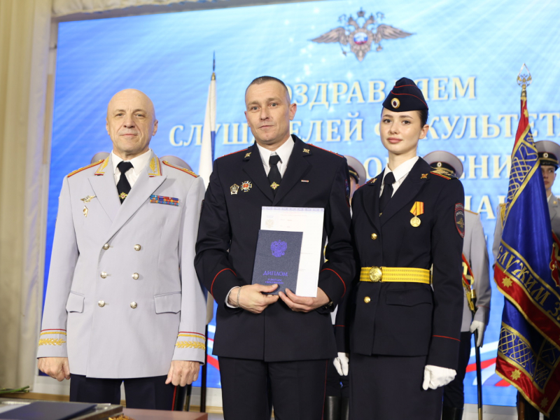 JPG Файл