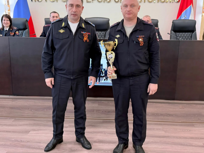 JPG Файл
