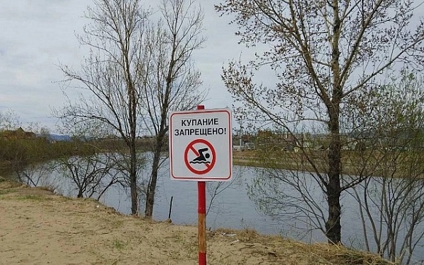 В Улан‑Удэ спасатели начнут патрулировать реки и установят знаки «Купаться запрещено» 