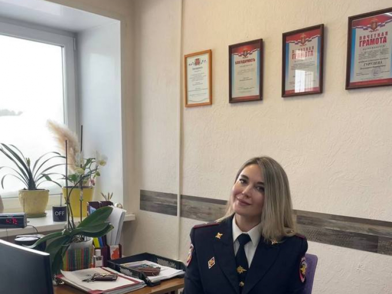 лейтенант полиции Валентина Гурулева - инспектор НИАЗ ОМВД России «Северо-Енисейский»