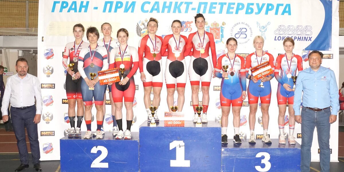Шмелева, Ващенко, Бурлакова выиграли командный спринт на Гран-при Санкт-Петербурга