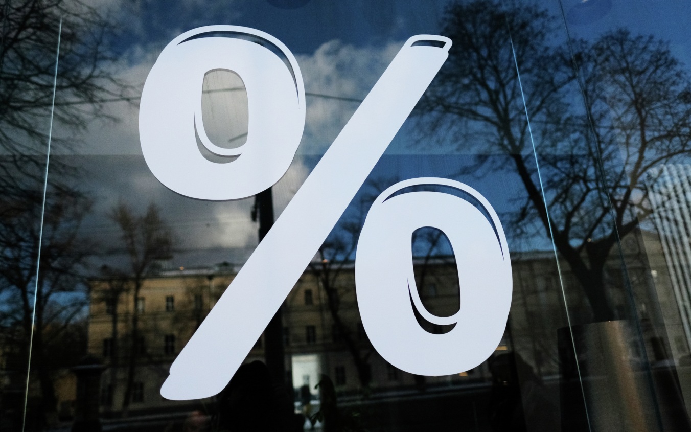 Минфин изменит формулу льготных кредитов для бизнеса, узнали СМИ
