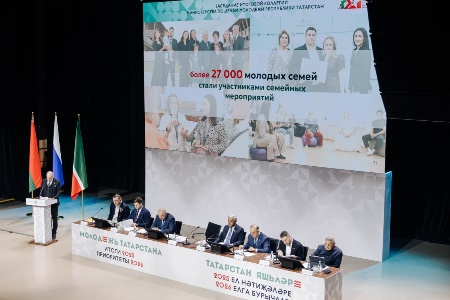 Представители КГАСУ приняли участие в итоговой коллегии Министерства по делам молодежи РТ