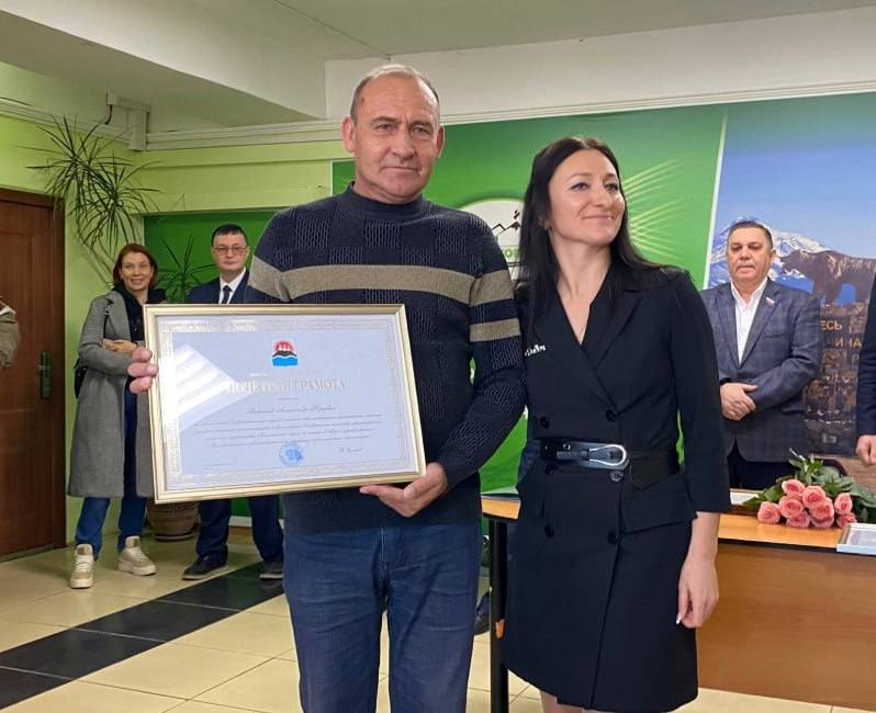 Сотрудников Автопарка поздравили с профессиональным праздником