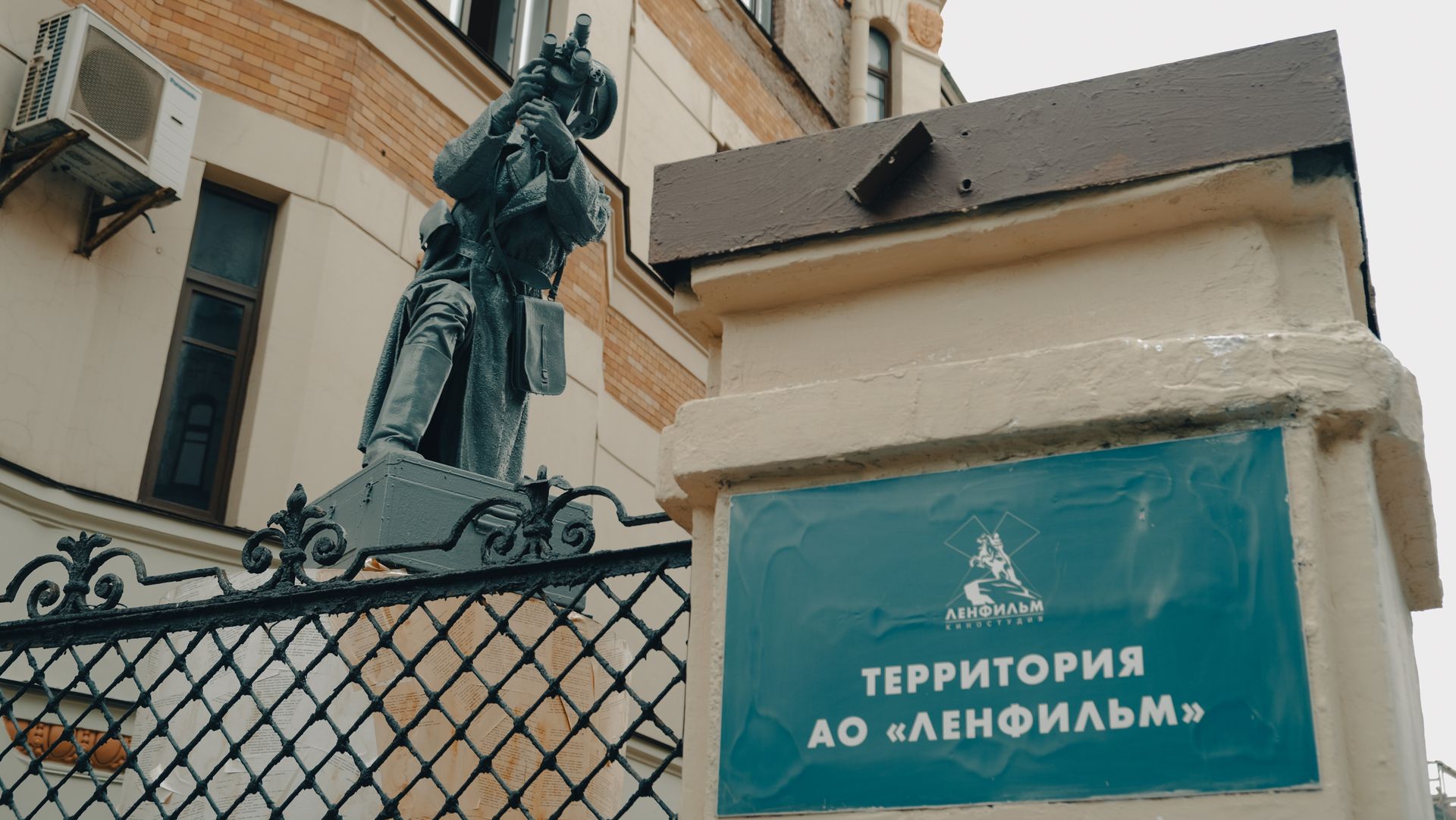 Выставка в честь режиссера Динары Асановой открылась на студии «Ленфильм»