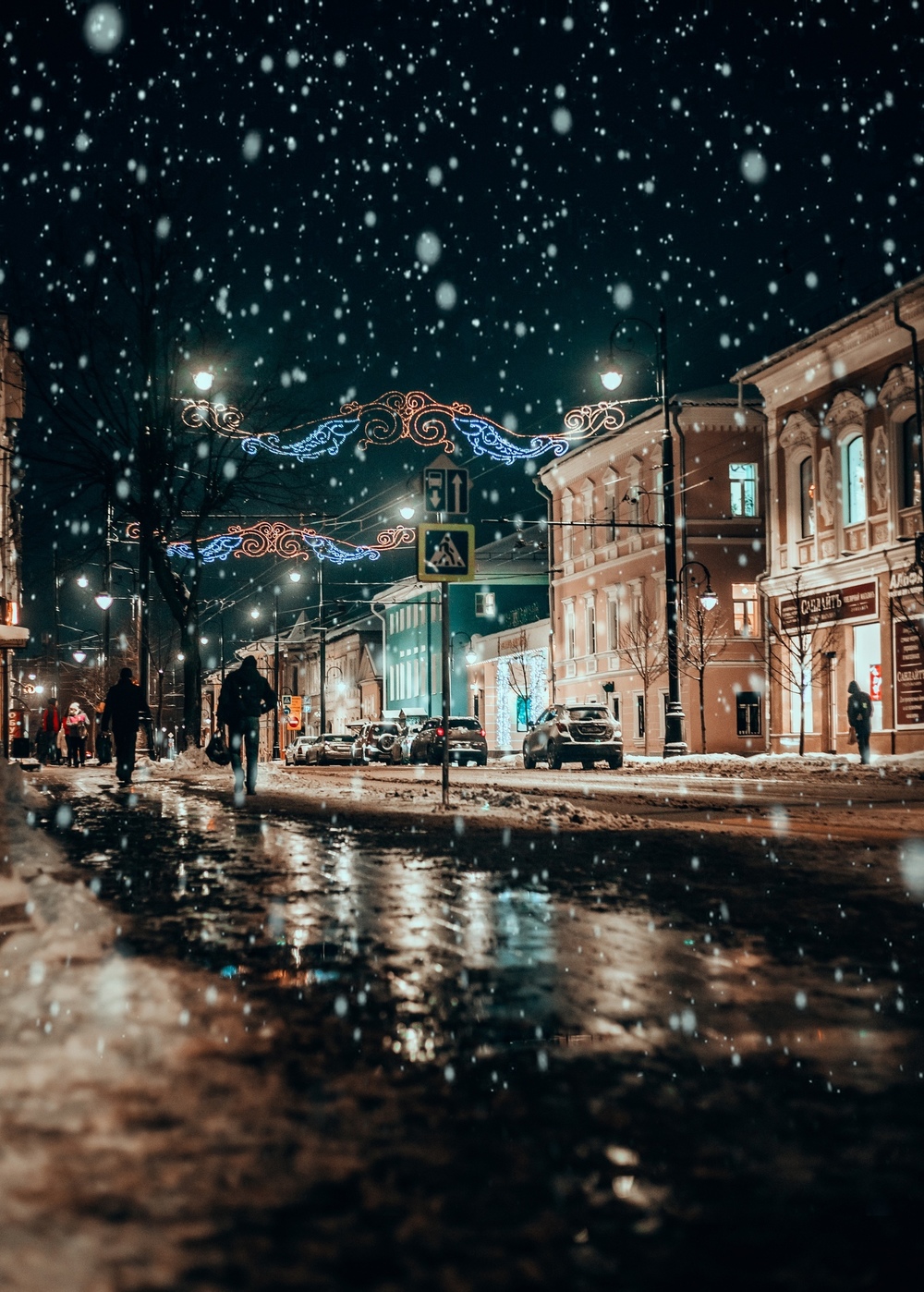 Сказочный новогодний Рыбинск