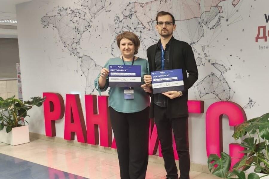 В Московском кампусе Академии прошла программа для преподавателей «Проводники смыслов. ДНК России»