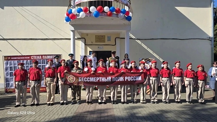 В школах Сочи к 9 Мая проходят патриотические мероприятия
