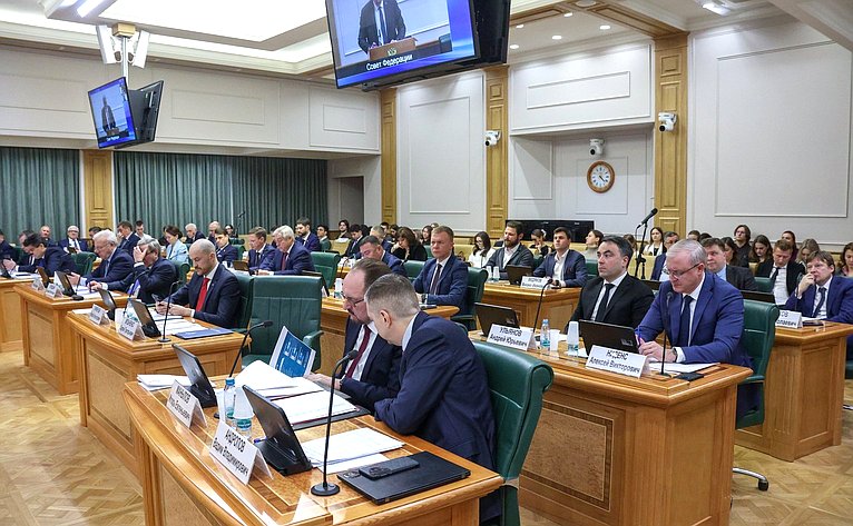 Парламентские слушания Комитета СФ по федеративному устройству, региональной политике, местному самоуправлению и делам Севера «Инновации и современные технологии в строительстве и жилищно-коммунальном хозяйстве»