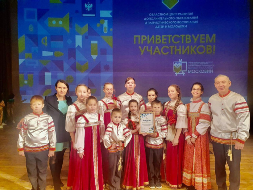 Беседушка ансамбль барнаул. Юные таланты. Беседушка ансамбль барнаул. Итоги конкурса таланты московии 2024. Юные таланты московии логотип конкурса.