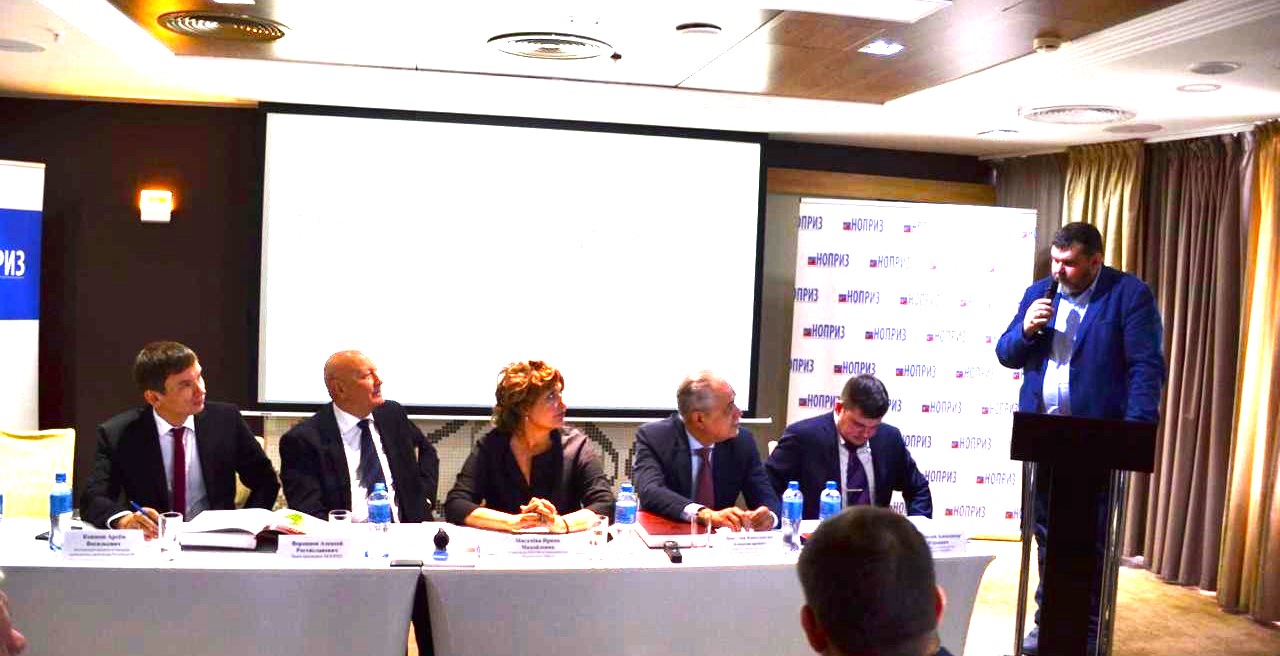 В Уфе обсудили цифровизацию инженерных изысканий и архитектурно-строительного проектирования и реализацию положений №309-ФЗ