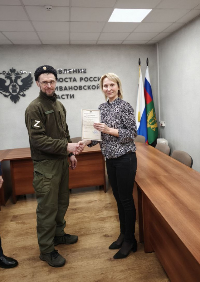 фото 25.12.2025-1.jpg