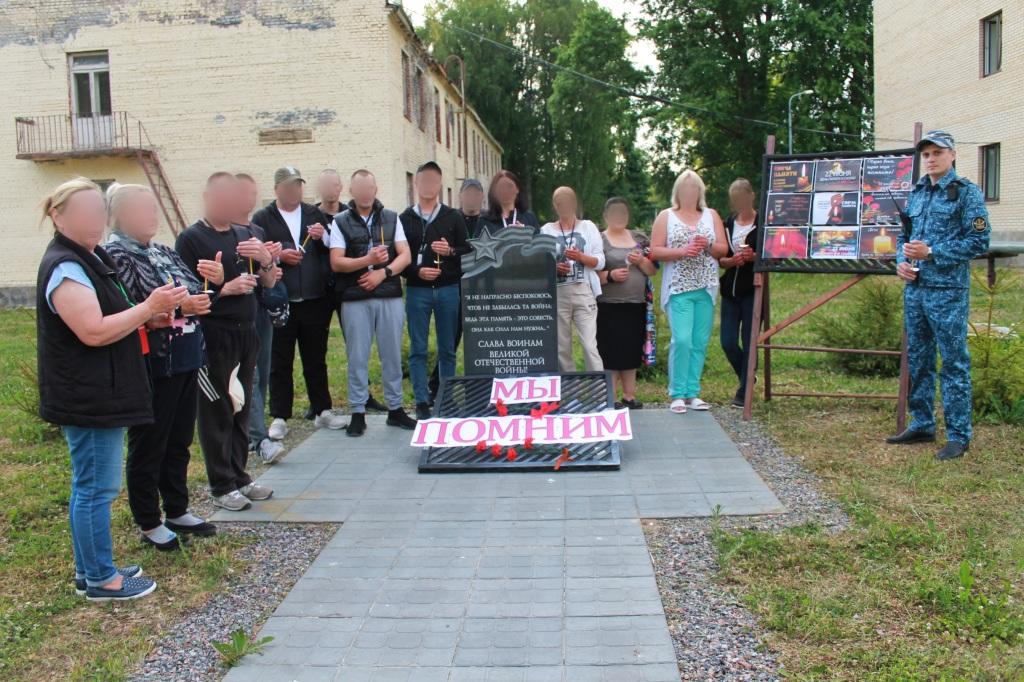 План мероприятий на день россии в санкт петербурге