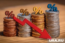 Снижение ставки приведет к уменьшению процентных ставок по кредитам