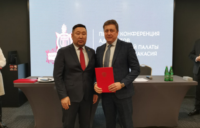 Начальник Управления Минюста России по Республике Хакасия принял участие в I-ой Конференции адвокатов Адвокатской палаты Республики Хакасия2