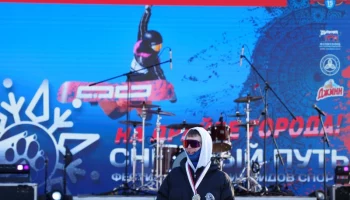 Итоги соревнований «Снежный фристайл» подвели в столице Камчатки