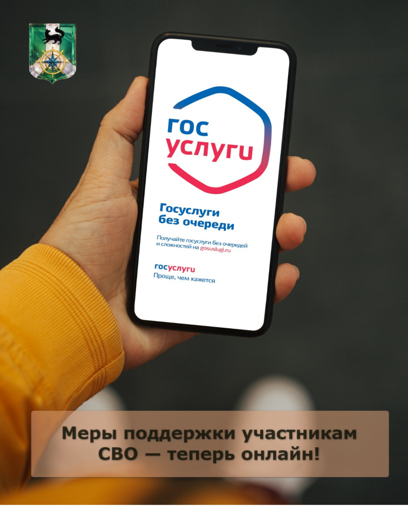 Креатив без названия1.jpg