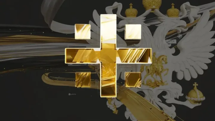 РИА Новости: экс-глава «Уралкалия» Баумгертнер уже неделю не выходит на связь