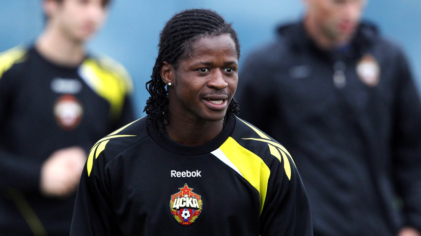 Одиа: ЦСКА очень сильно помог моей семье, я чувствовал себя обязанным