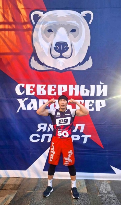 «Северный характер» в Новом Уренгое