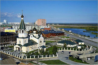 В Якутии приняли поправки в региональный закон о налоговой политике