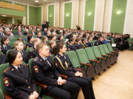JPG Файл